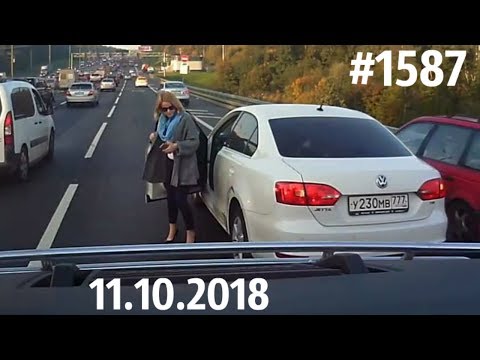 Дорожные войны №1587