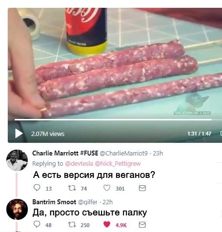 Забавные картинки