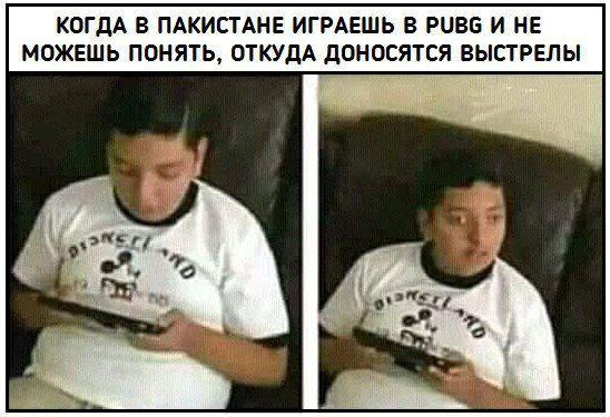Забавные картинки