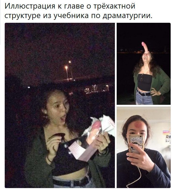 Забавные картинки