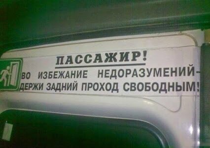 Забавные картинки
