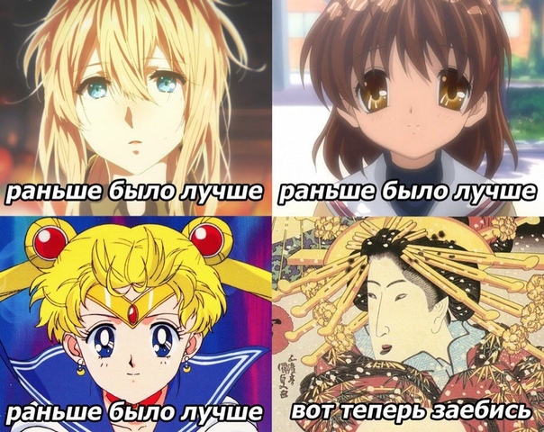 Забавные картинки