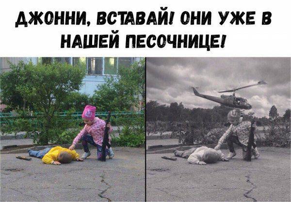 Забавные картинки