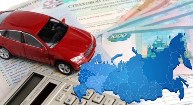 20 регионов, в которых ОСАГО может подешеветь 20 регионов, в которых ОСАГО может подешеветь