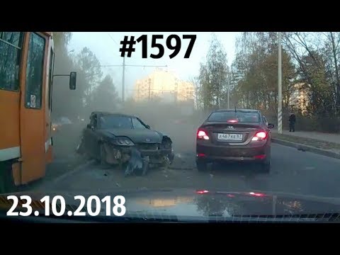 Дорожные войны №1597 Дорожные войны №1597