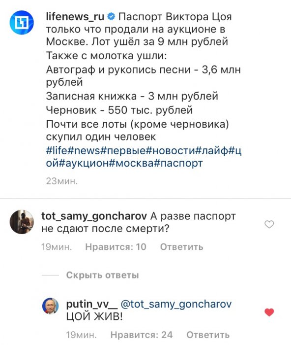 Забавные картинки