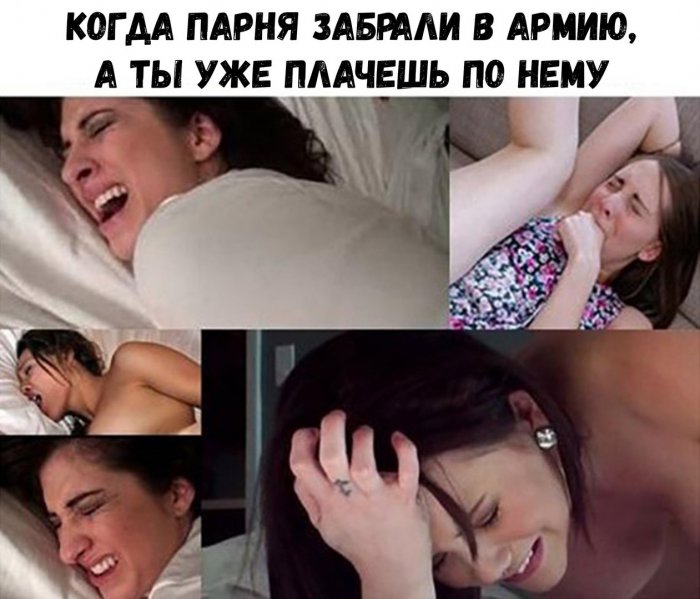 Забавные картинки