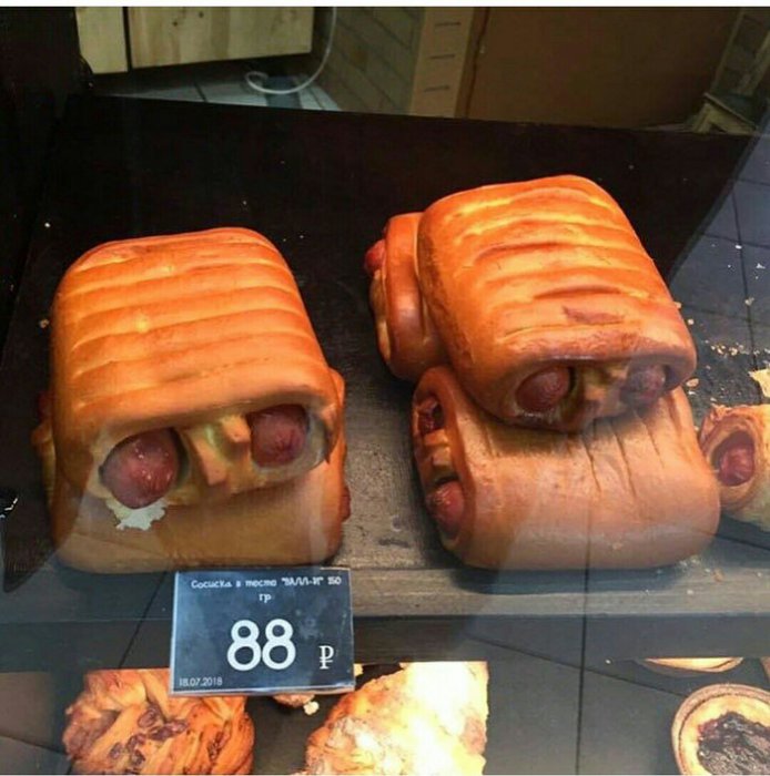 Забавные картинки