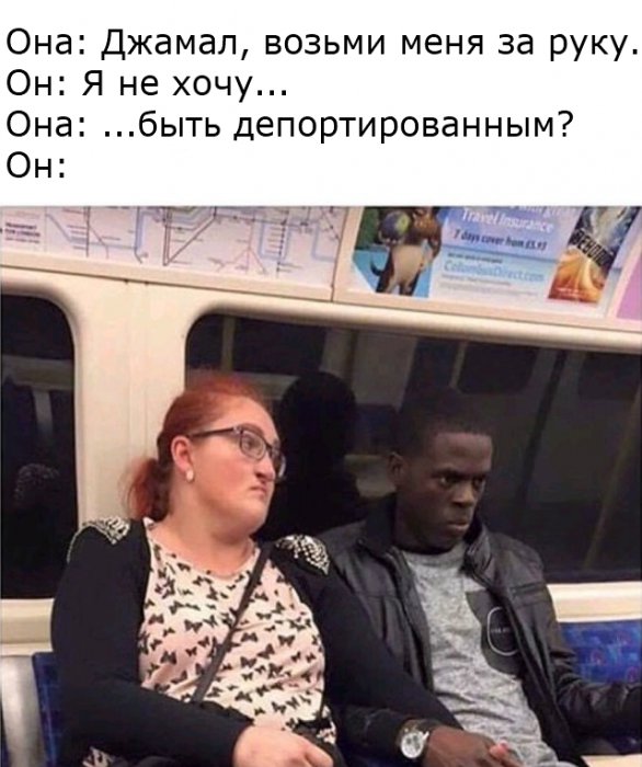 Забавные картинки