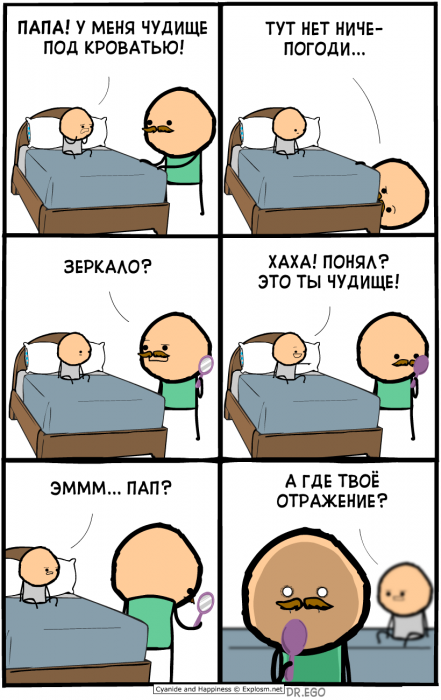 Забавные картинки