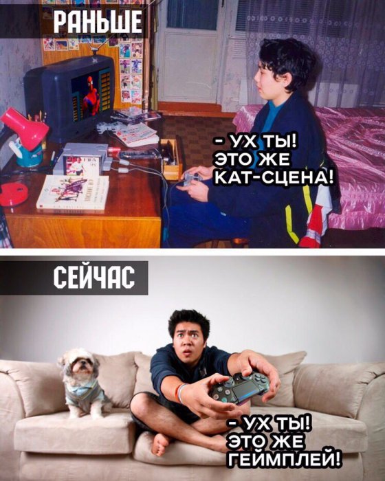 Забавные картинки