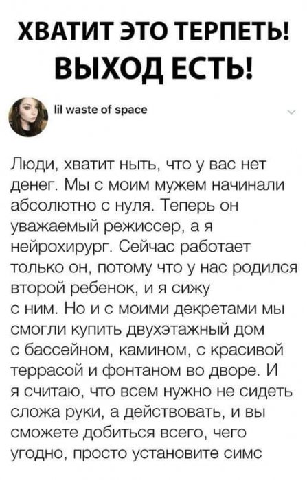 Забавные картинки