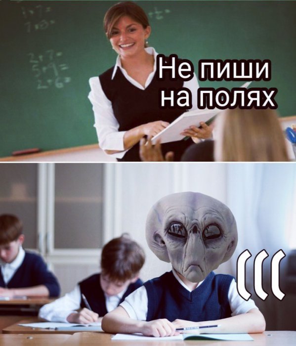 Забавные картинки