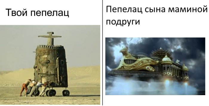 Забавные картинки