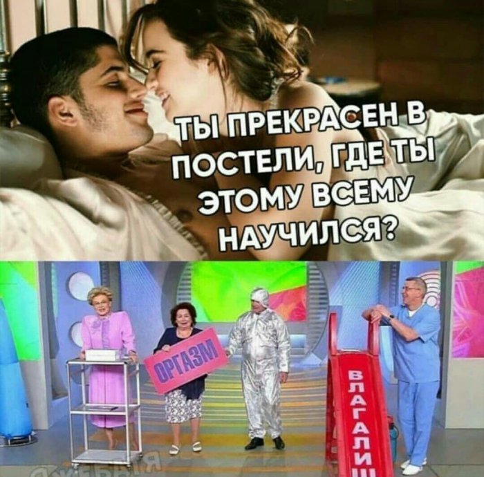 Забавные картинки