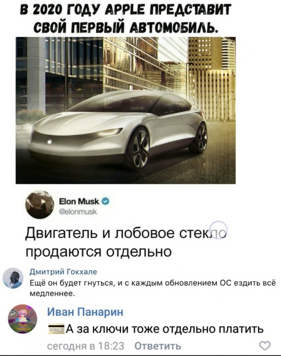 Забавные картинки