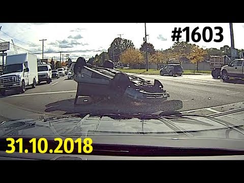 Дорожные войны №1603 Дорожные войны №1603