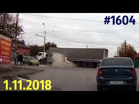 Дорожные войны №1604 Дорожные войны №1604