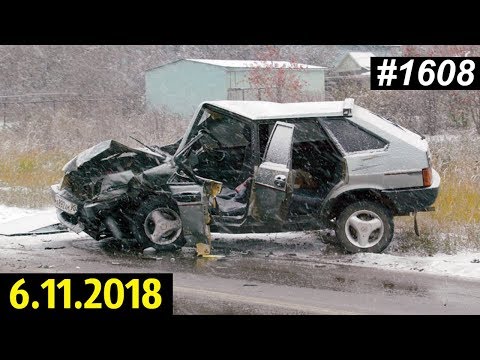 Дорожные войны №1608 Дорожные войны №1608