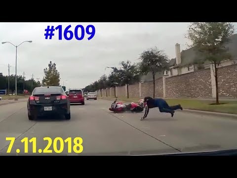 Дорожные войны №1609 Дорожные войны №1609
