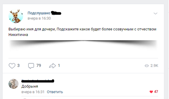 Забавные картинки
