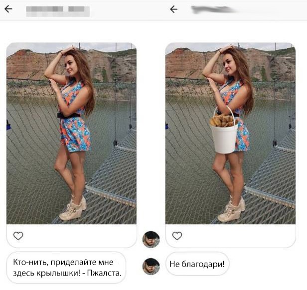 Забавные картинки