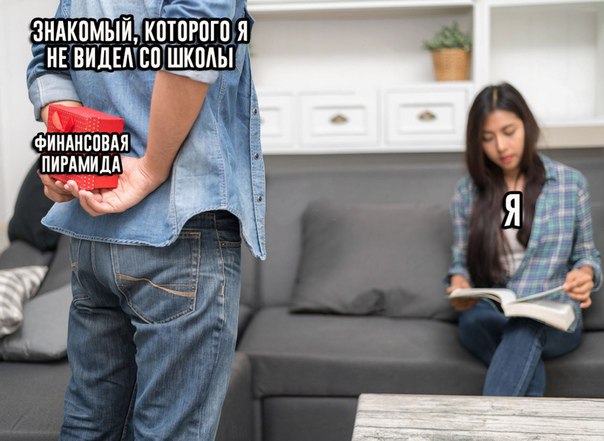 Забавные картинки