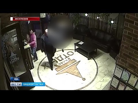 Дело с изнасилованием в Уфе полицейской рассыпается