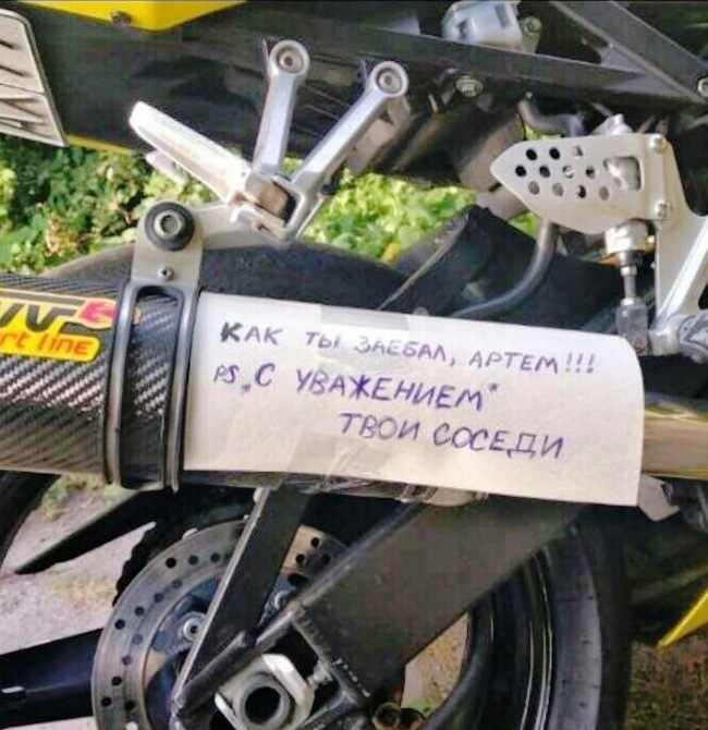 Забавные картинки