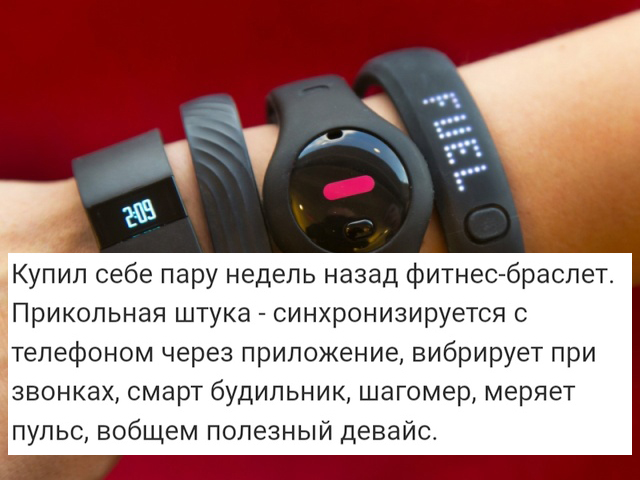 Неловкие моменты, от которых иногда хочется провалиться под землю