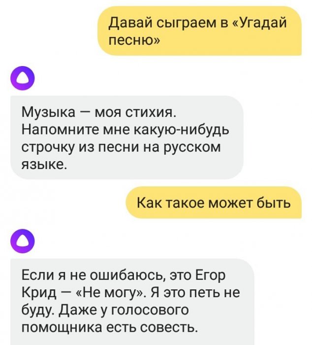 Забавные картинки