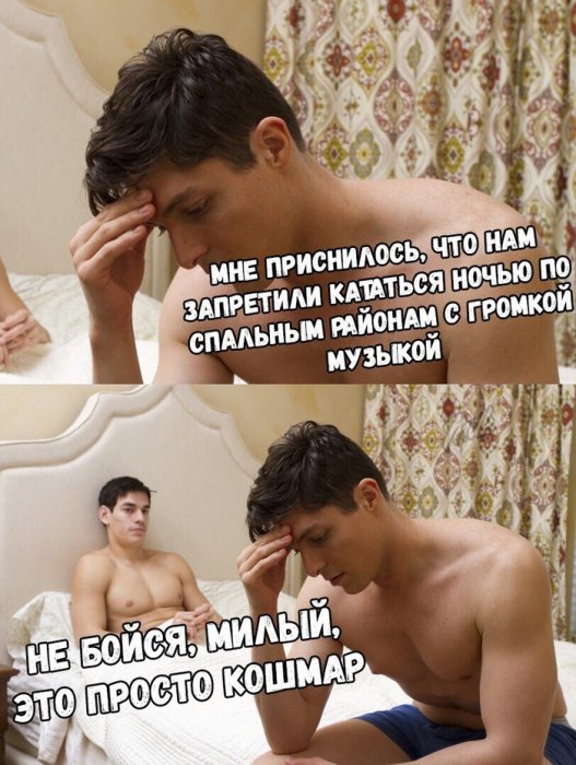 Забавные картинки