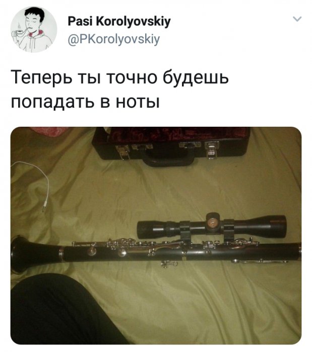 Забавные картинки