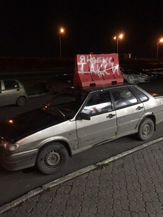 Забавные картинки