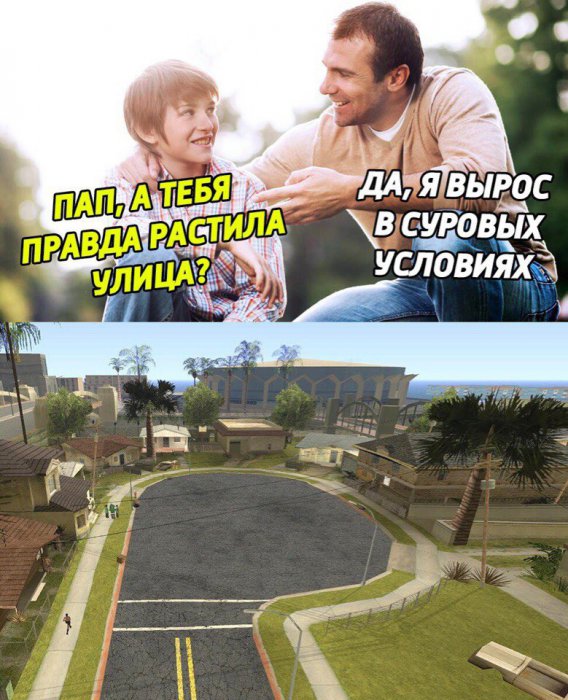 Забавные картинки