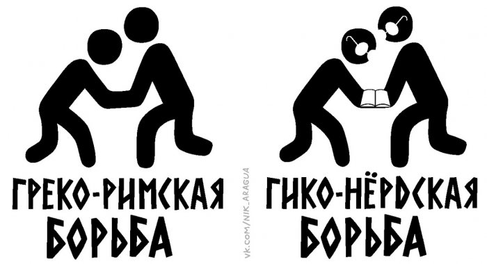 Забавные картинки