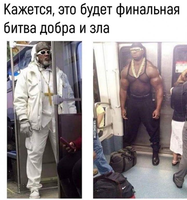 Забавные картинки