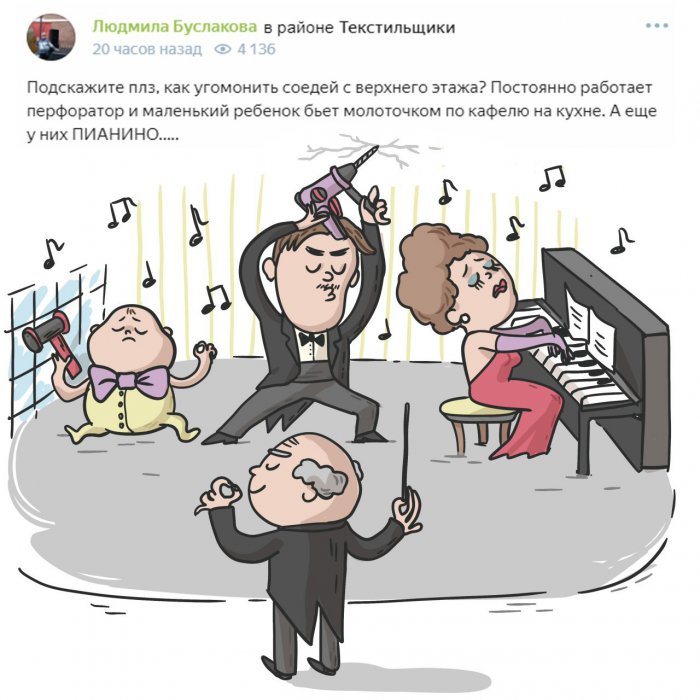 Забавные картинки