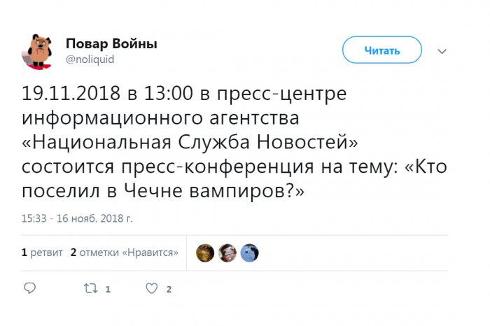 Забавные картинки