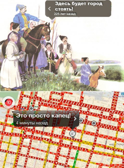Забавные картинки