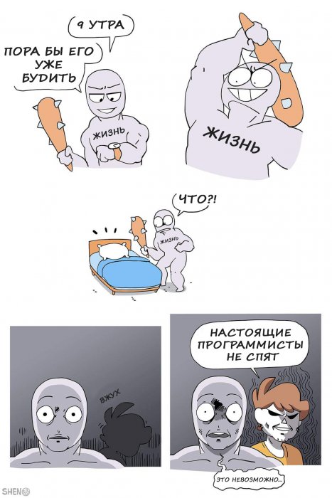 Забавные картинки