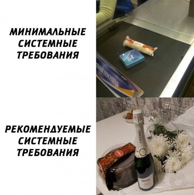 Забавные картинки