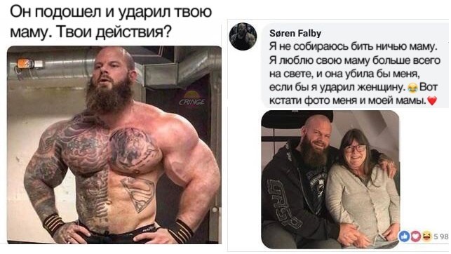 Забавные картинки