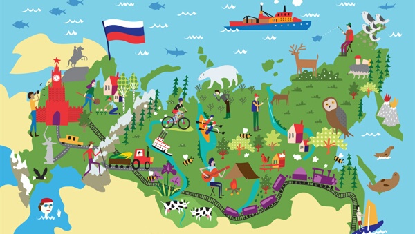 Городские тёрки