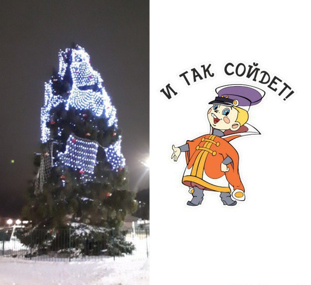 Прикольные картинки