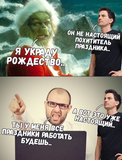 Прикольные картинки