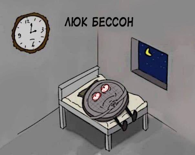 Прикольные картинки