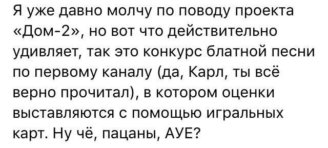 Прикольные картинки