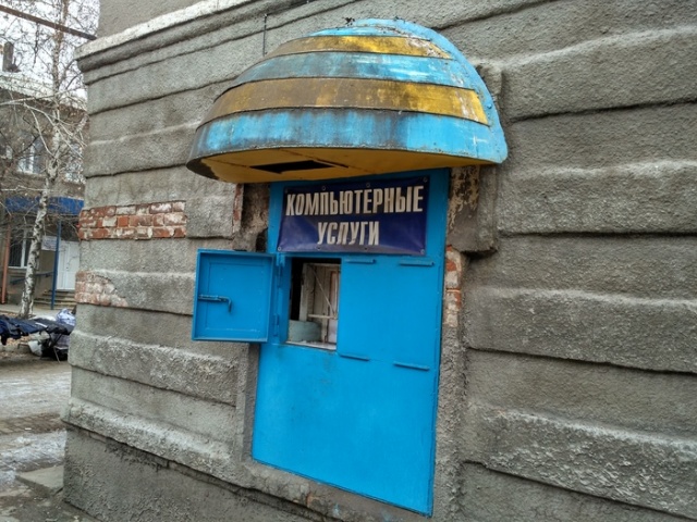Прикольные картинки