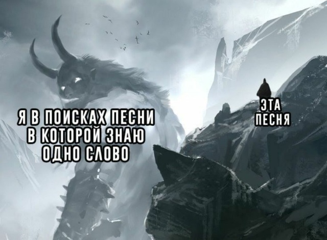 Прикольные картинки